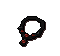 Kaiser Necklace.png