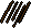Arrow shaft 5.png