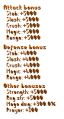 Thumbnail for version as of 08:18, 12 October 2022