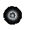 Shadow Essence.png
