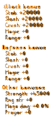 Thumbnail for version as of 08:19, 12 October 2022